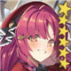限定 ★6 アルケイン（学園Ver.）