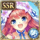 限定 [ルージェニア]咲き誇る純白の女神