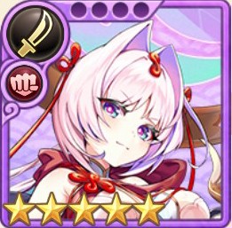 限定 [正義の光芒]通天教主