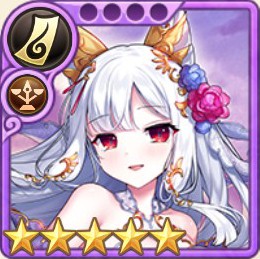 限定 [彼誰の白狐]荼枳尼天