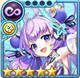 限定 [星空の演姫]ツクヨミ