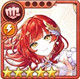 限定 [神判の熾天使]セラフィム