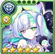 限定 [対人形称]ミトゥナ