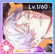 限定 [SSR] [Present for Kyoya]祠堂恭耶