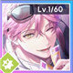 限定 [SSR] [Present for Kou]綾戸恋