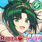 限定 陽南　杏里(陽光の剣士/ドルフィンフェス)