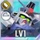 [UR] ガンダム試作2号機(EX)