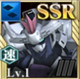 限定 ガンダム・ハーゲンティ カタナ・ブレード