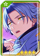 [Polar Star]ニコ