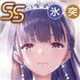 [SS] [Crying Tears]佐月　マリ