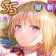 [SS] [少女の休息]神崎　アーデルハイド