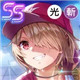 コラボ限定 [SS] [白熱！勝利を呼ぶ一球入魂！]茅森　月歌