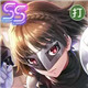 コラボ限定 [SS] [慧眼の女教皇]　クイーン