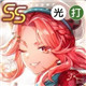[SS] [ドルチェ・ベネディツィオーネ]マリア　アンジェリス