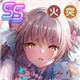 [SS] [異国のプリンツェッサ]シャルロッタ　スコポフスカヤ