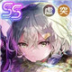 限定 [SS] [泰然たる狩人]成瀬　ヒカリ