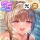 [SS] [スイム・オールアウト]大島　六宇亜