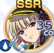 限定 [帝都の誘惑]黒百合