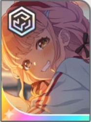 限定 [SSR] [冠菊]藤田 ことね