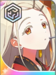 限定 衣装 [光景’24祭]篠澤 広