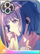 [SSR] [VEIL]秦谷 美鈴