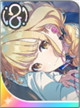 限定 [SSR] [GO MY WAY!!]藤田 ことね