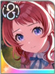 限定 [SSR] [ガラクタロード]花海 咲季
