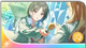 限定 [SSR] インタビューお願いします