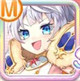 [SSR]アレクサンダー【小】