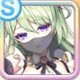 限定 [SSR]パンドラ【メイド】