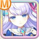 限定 [SSR] スネグーラチカ【学生服】