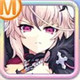 限定 [SSR] アルトリウス