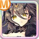 限定 [SSR] シグルド【ウェディング】
