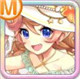限定 [SSR] リトリー【水着】