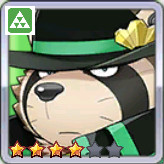 限定 隠密のショウエン