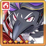 限定 追跡のアルキバ