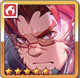 限定 ⇌アカシ