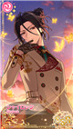 限定 [SSR] 【薄暮の微笑は婉然と】シャイロック