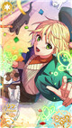 限定 [SSR] 【未来へ羽ばたくきみに】リケ
