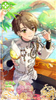 限定 [SSR] 【特別なひとくち】ミチル
