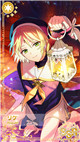限定 [SSR] 【あたたかな祈りをあなたに】リケ