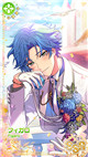 限定 [SSR] 【幸せをあげたくて】フィガロ