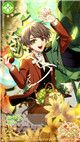 限定 [SSR] 【この出会いに祝福を】ミチル
