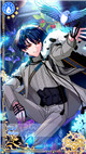 限定 [SSR] 【この出会いに祝福を】シノ