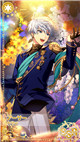 限定 [SSR] 【この出会いに祝福を】アーサー