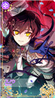 限定 [SSR] 【若き魔法使いに問う】スノウ