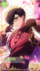 限定 [SSR] 【囚われたあなたのために】レノックス