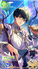 限定 [SSR] 【目覚めは優しい音色で】レノックス