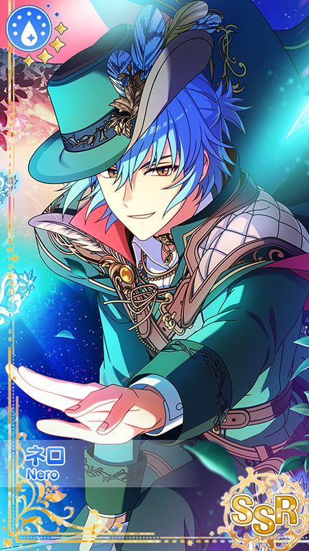 [SSR] 【白き魔の手を切り裂いて】ネロ
