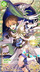 限定 [SSR] 【いつか大好きな物語に】ミチル